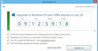 Удалить gwx получить windows 10