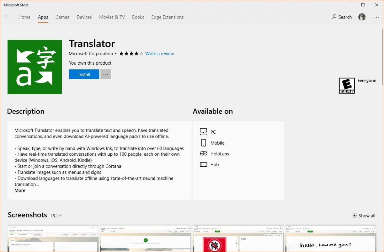 Переводчик search. Переводчик для Windows. Microsoft Translator для Windows 10. Переводчик на виндовс 10. Переводчик Microsoft для андроид.