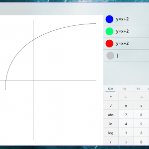 Windows 10 calculator could soon become the most advanced app of its kind 525410 2