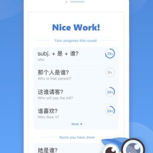 Microsoft launches an android app that helps you learn chinese for free 528337 2