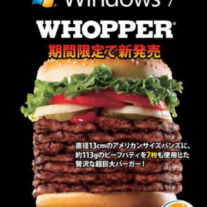 Did you know burger king had a windows 7 whopper with 7 stacked beef patties 529410 2