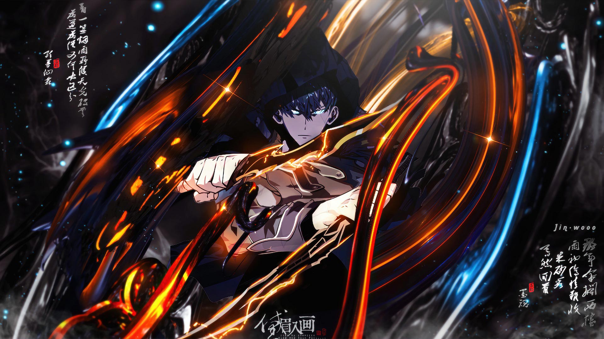 Dark anime warrior with flaming sword wallpaper