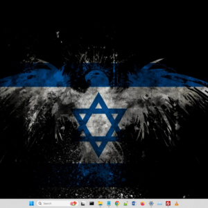 Israel theme screenshot
