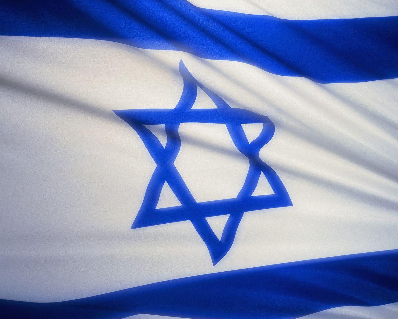 Israel wallpaper 032