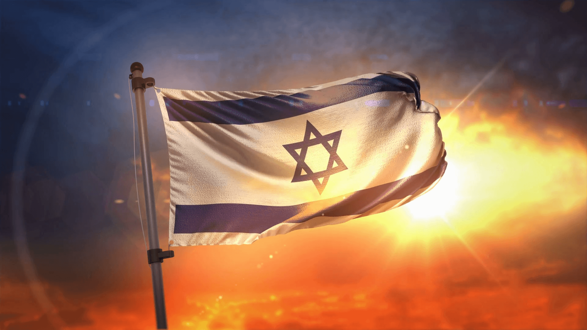 Israel wallpaper 033