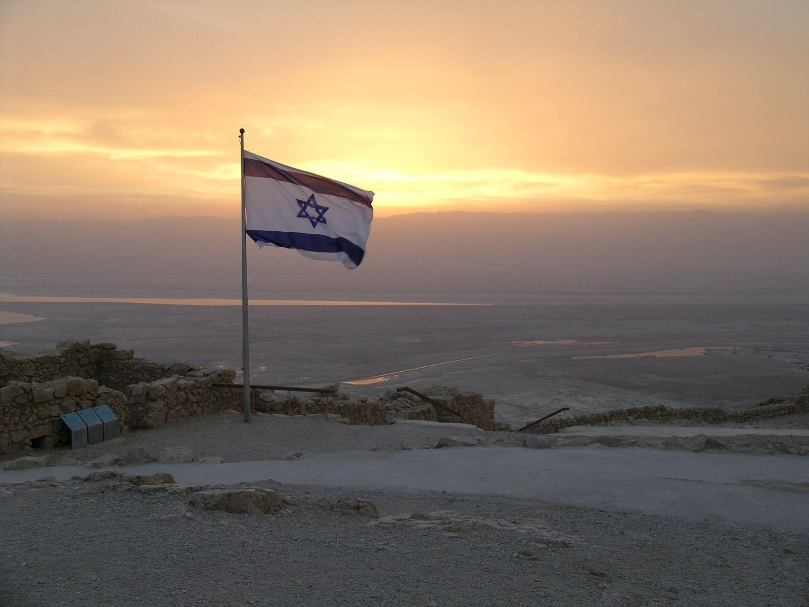 Israel flag dusk scenery wallpaper