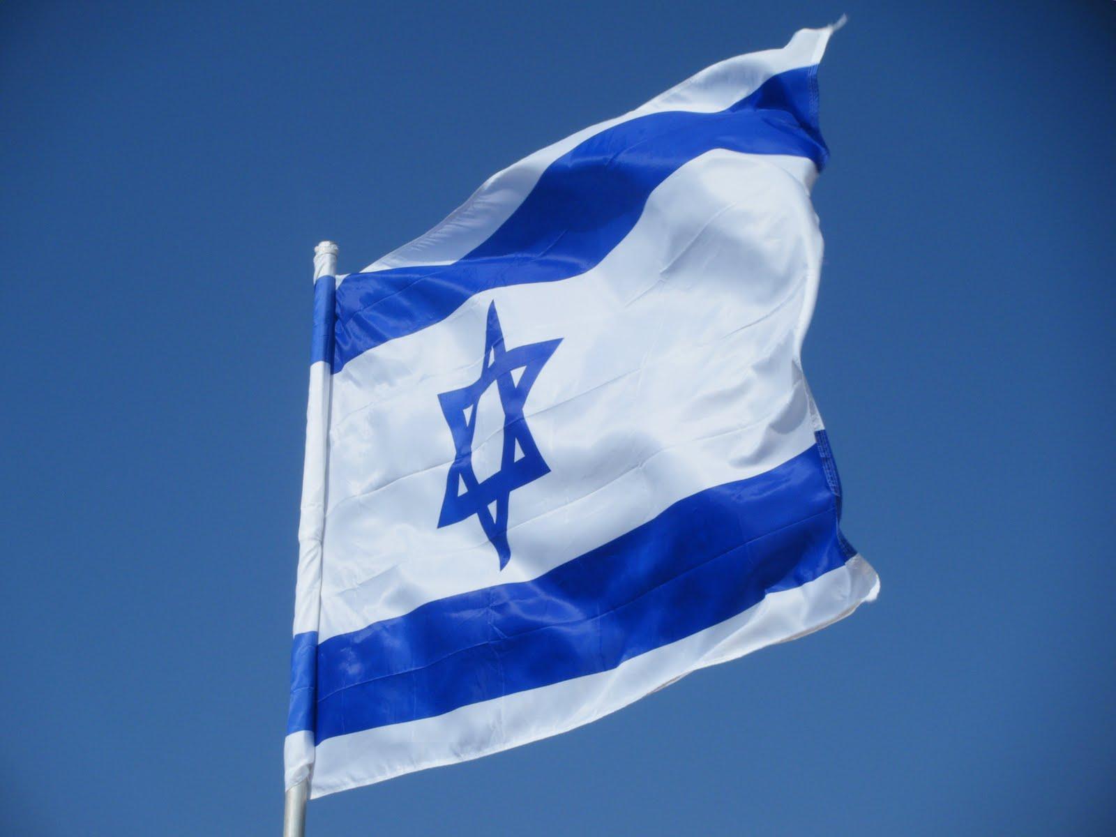 Israel flag flying clear sky wallpaper