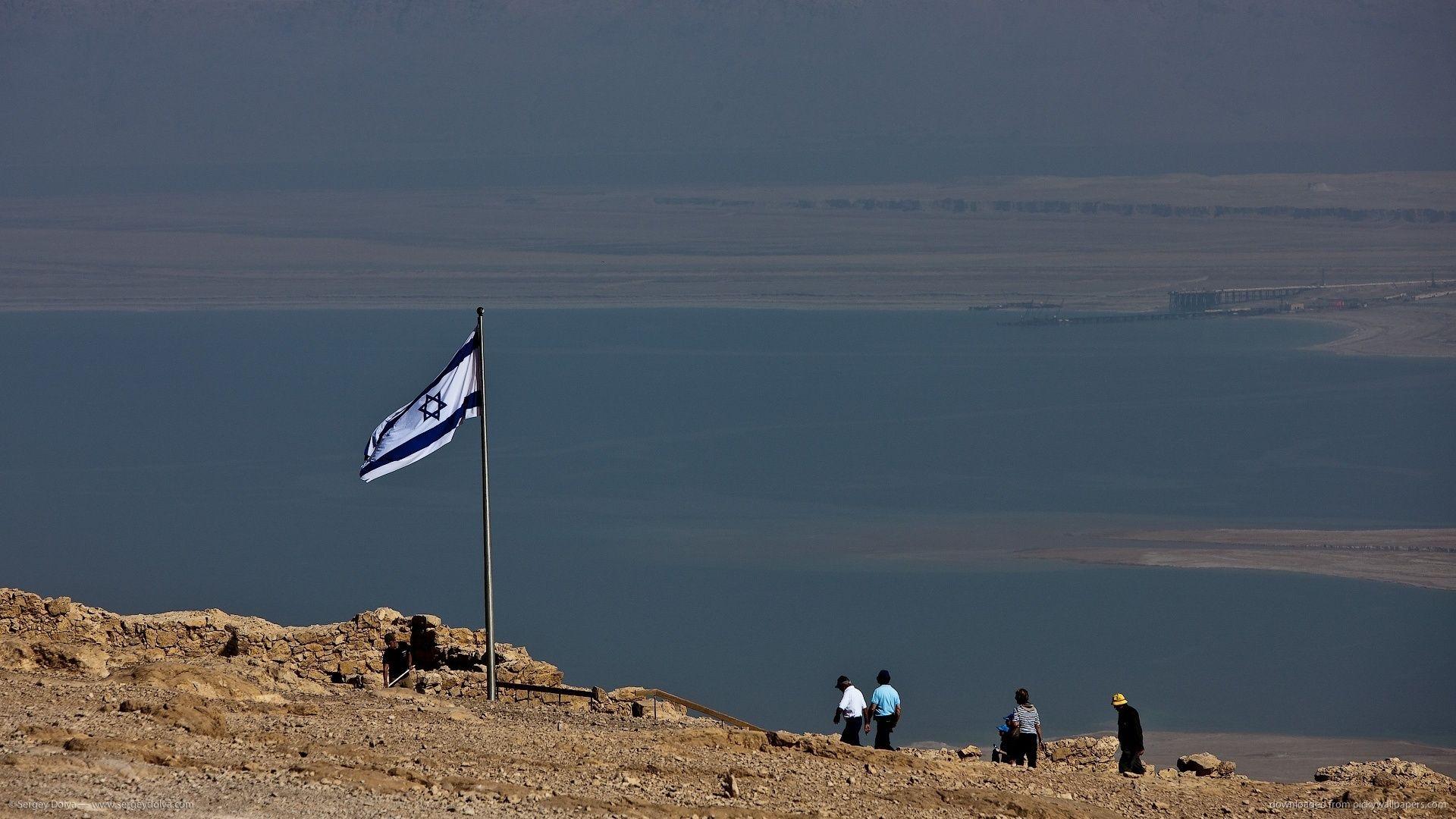 Israel flag masada mountaintop wallpaper