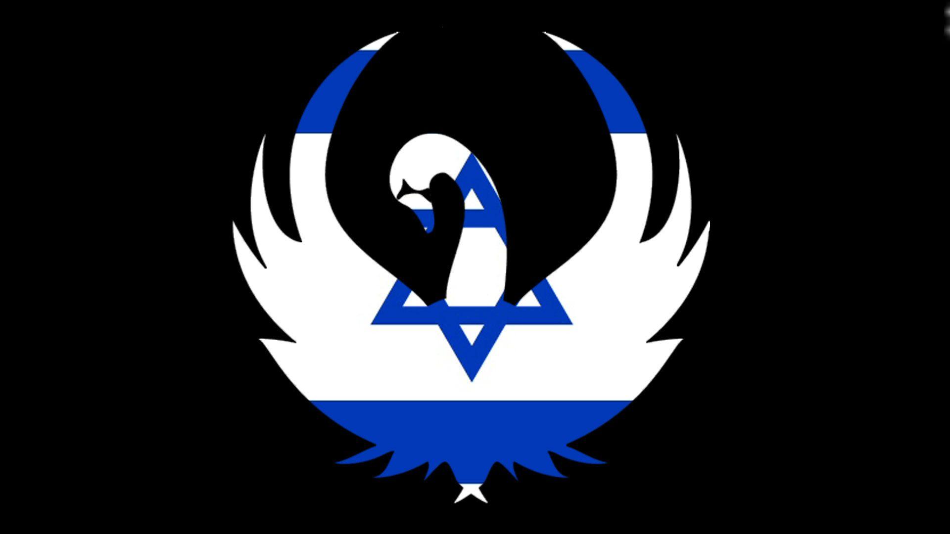 Israel flag symbol animated style wallpaper