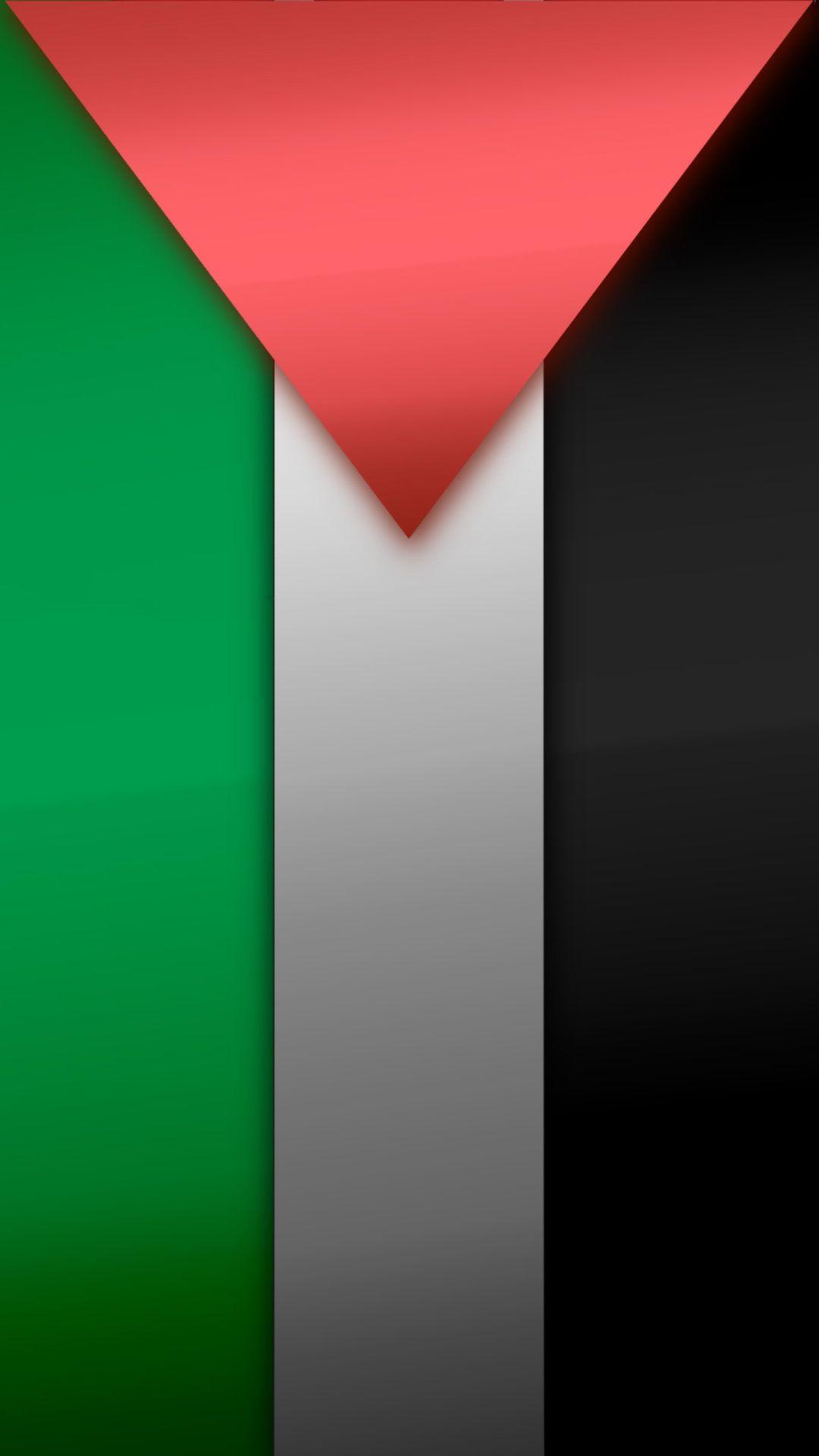 Minimalist palestinian flag design wallpaper