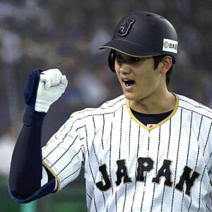 Shohei ohtani japan team celebration