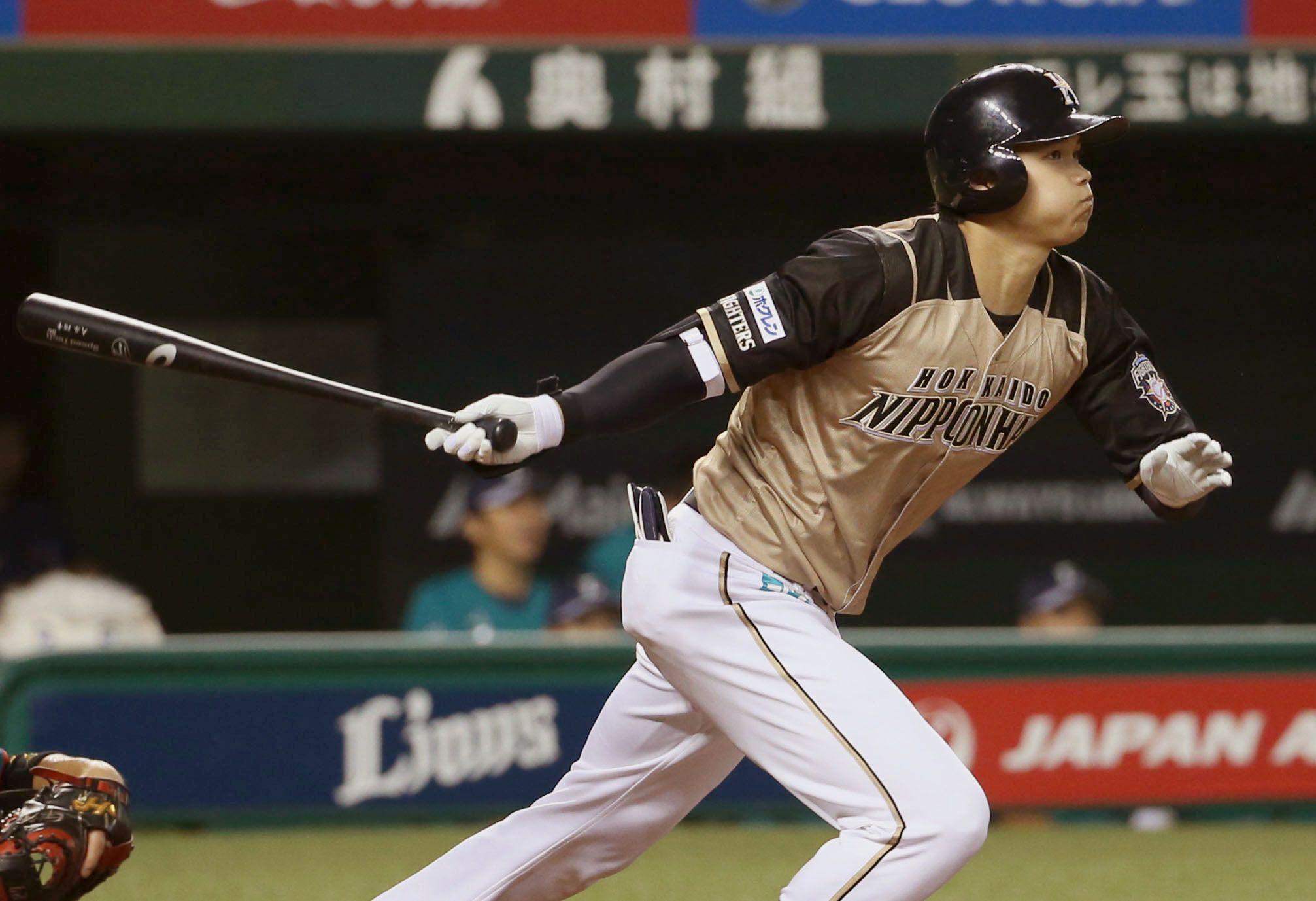 Shohei ohtani japan team fist pump