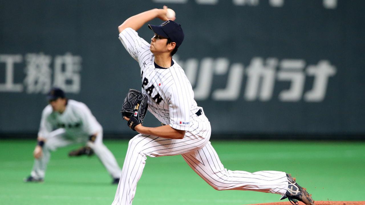 Shohei ohtani japan team pitching