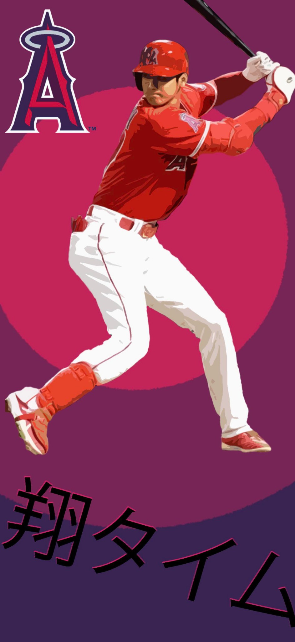 Shohei ohtani illustration japanese